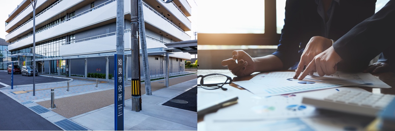 日本行政監査研究協会